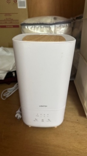 卓上 ハイブリッド加湿器  加熱式 超音波 加湿器 UVライト 除菌 大容量4L 上部給水 次亜塩素酸水対応 3段階加湿調節 タイマー機能 LEDタッチパネル 空気清浄 アロマ対応 静音 省エネ 空焚き防止 xr-k320-e