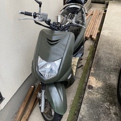 シグナスX SE12J 最終値下