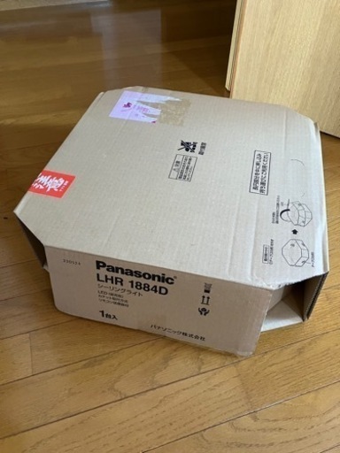 シーリングライト8畳用昼光色 LHR1884D パナソニック