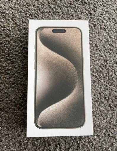 「新品未開封」Iphone 15pro 256gb