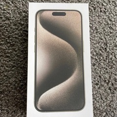 「新品未開封」Iphone 15pro 256gb 