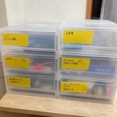 決まりました‼️中古　文具と引き出し箱のセット