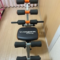 ワンダーコア