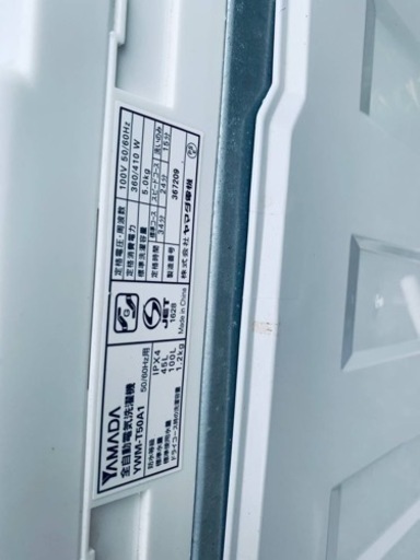 1623番 ヤマダ電機✨電気洗濯機✨YWM-T50A1‼️