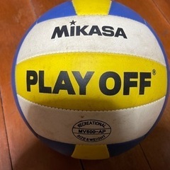 MIKASA スポーツの中古が安い！激安で譲ります・無料であげます