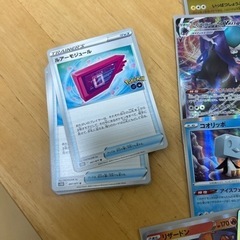ポケモンカード　纏めて②の画像