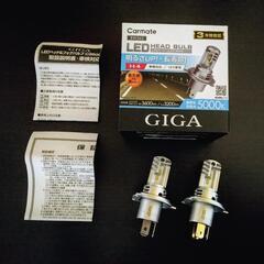LEDヘッドランプ H4 カーメイトC3600の画像