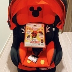 チャイルドシート　ディズニー　回転式