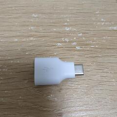 【売却済】コード　各種の画像