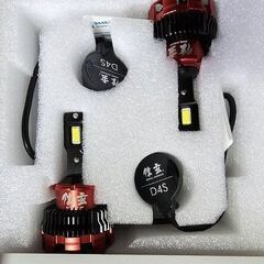 未使用　信玄のLEDバルブ　D4Sタイプ