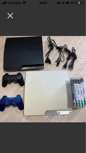 本日お昼まで！！最終値下げ⚠︎︎早い者勝ち ps3  2台まとめ売り
