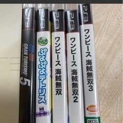 本日お昼まで！！最終値下げ⚠︎︎早い者勝ち ps3  2台まとめ売りの画像