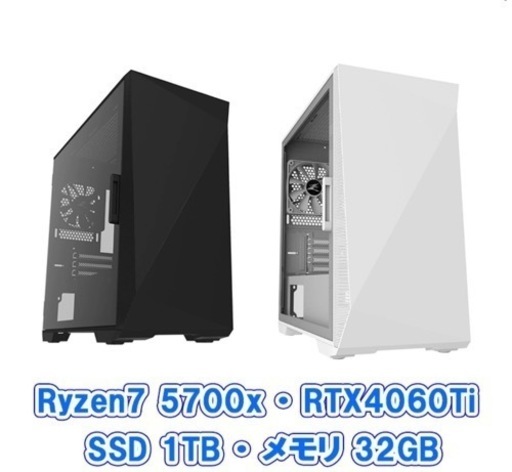 自作ゲーミングpc