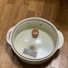 あげます      お鍋(和平フレイズ)