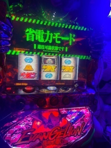 エヴァンゲリオン スロット 勝利えの願い