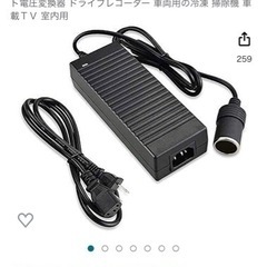 合わなかったので安くお売りします。の画像