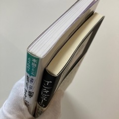 記者・ライターの「お仕事」と「正体」がよ～くわかる本　他全2冊セットの画像