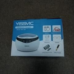 超音波洗浄機 ウルトラソニッククリーナー MK-182 YISS...