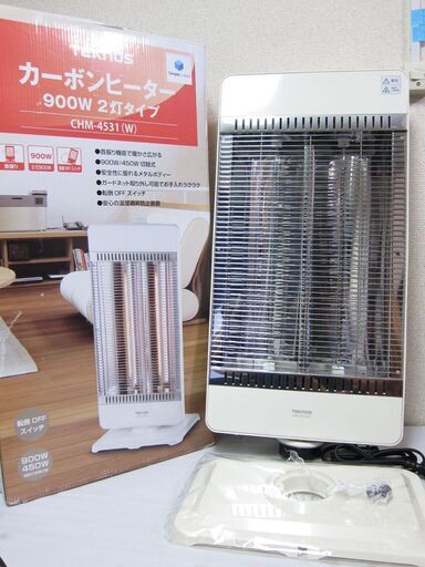 未使用☆カーボンヒーター 900W 2灯タイプ CHM-4531(W) TEKNOS