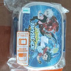 新品　お弁当箱