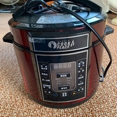 クックピース☆の画像