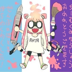 世界はあなたの色になる