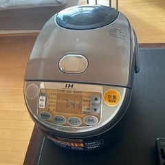 【決まりました】まだまだ使えます。