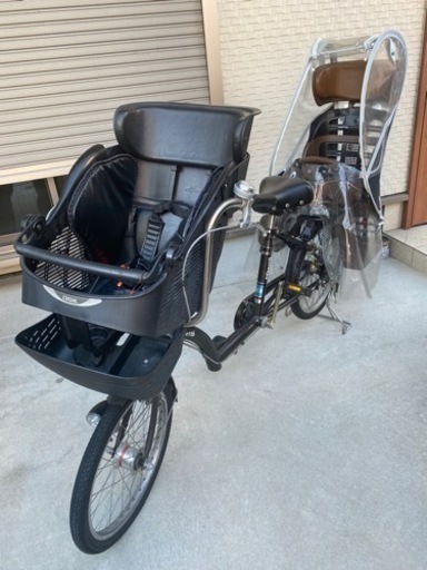 20インチ　自転車