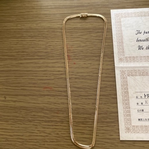 ネックレスk18トリプル12面10g 40㌢