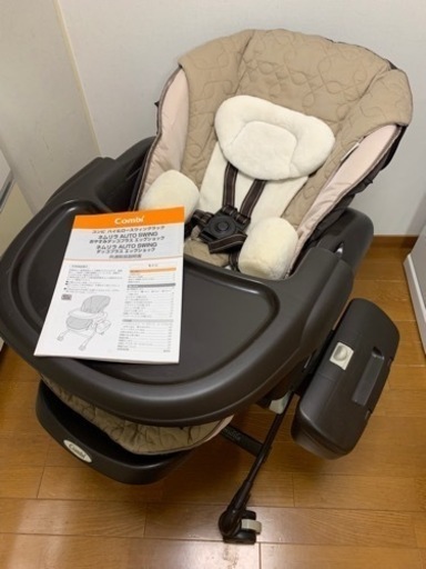 Combi ネムリラ 電動ハイローチェア エッグショック