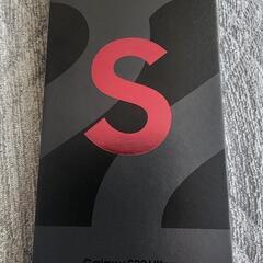 Galaxy ギャラクシー S22U 空箱 スマホ