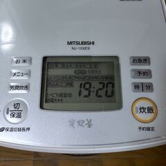三菱IH炊飯器　炭炊釜　外観難有り　※売却済〆切