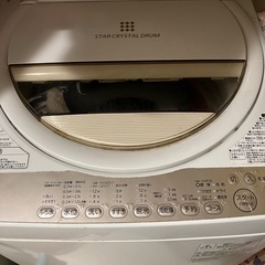 洗濯機　無料！　早い者勝ちです！