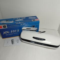 ラミネーター JOL-3315 日本オフィスラミネーター A3対応