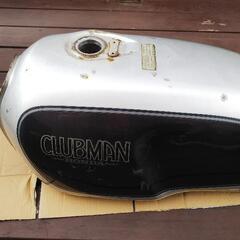 GBグラブマン250  タンク
