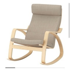 無料!! [IKEA] POÄNG ポエング オフホワイト ロッ...