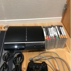 プレステ3とソフト11セット