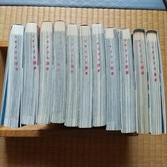 漫画 マージナル・オペレーション6～16巻（最終巻）＋土地探しから始める不動産投資の画像