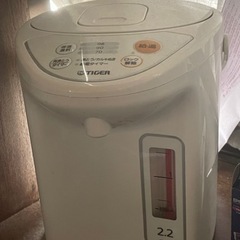 TIGER電気ポット