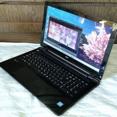 【きれい】Windows11 ブルートゥース搭載 薄型 NECノートパソコン BlueLEDマウスプレゼント中 (15.6型 Broadwell デュアルコア)