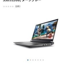 新品　ゲーミングノートパソコン　RTX3050