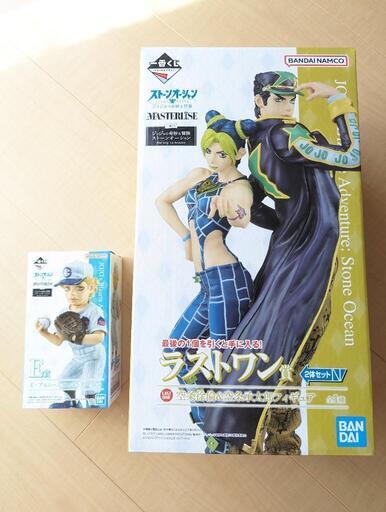 ジョジョストーンオーシャン　ラストワン賞+α