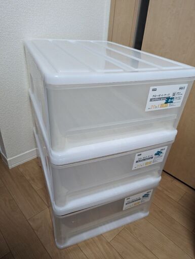 ニトリ　クローゼットケース　衣装ケース　S　4個セット