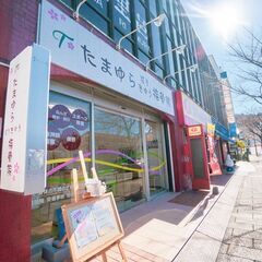 解剖学セミナー総集編☆セラピスト☆治療家☆柔整師☆鍼灸師☆マッサージ師☆整体師☆各種療法☆学生可（学生は￥1000） - 多摩市