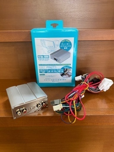 ビートソニック　マイクロパワーアンプキット　PA2T1