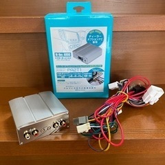 ビートソニック　マイクロパワーアンプキット　PA2T1