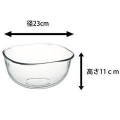 （未使用）耐熱ボウル　 イワキ(iwaki) ニューボウル 3.3L KBC337の画像