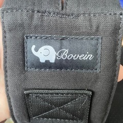 ベビースリングの画像