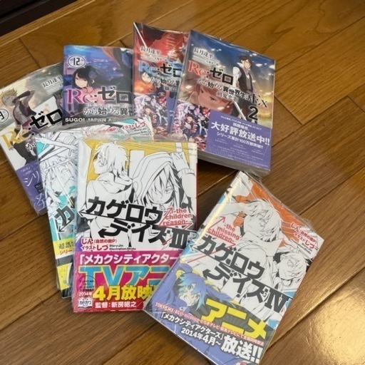 少年コミック全222冊＋スライド式本棚おまけ