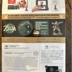 amiibo リンク ティアーズオブキングダムの画像